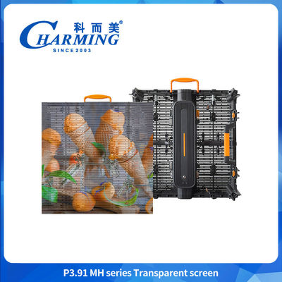P3.91 IP65 Şeffaf Video Duvar LED Ekran Winproof Outdoor 500*500mm