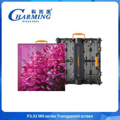 Fabrika fiyatı Öz yapışkan Reklam Ekranı Ultra ince LED P3.91 Çarpışma Karşıtı Şeffaf LED Video Duvar Ekranı