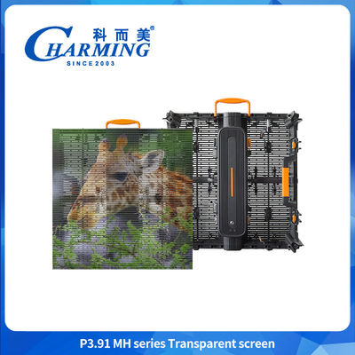 16 bit Şeffaf LED Ekran P3.91 Çarpışma Karşıtı Şeffaf LED Video Duvar Ekranı