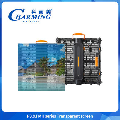 Tam renkli 3D P3.91MH Serisi Şeffaf Ekran Ultra ince Su geçirmez LED duvar Ekranı