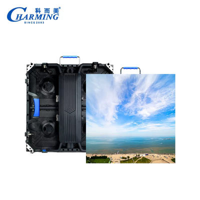 Manyetik Ön Bakım LED Ekran - P1.86/P2/P2.5 Ultra İnce 52mm C Serisi İç Mekan Ekranı