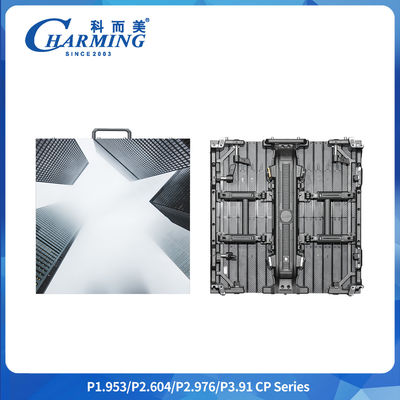 Tarama Tipi SMD1515 10% ~ 65%RH P2.6/2.98/3.91 CP Serisi İçerideki LED Video Duvarı Tek Tıklama Dönüşüm Çekilme Güvenlik Kılıfı