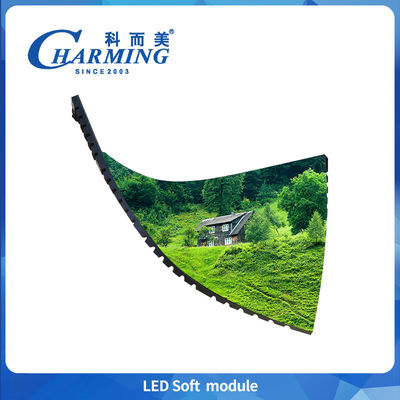 Yüksek Performanslı P2.5 Kapalı Yumuşak LED Modülleri 800cd/m2 Tam Renkli LED Modülü IP40 Eğlence Merkezi için Esnek LED Ekran Modülü