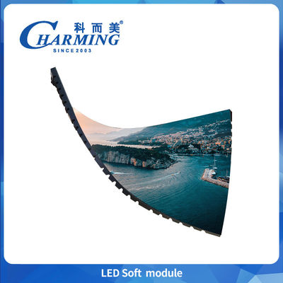 IP40 Güçlü Manyetik Silindrik Esnek Ekranlar P2 P2.5 P3 P3.076 P4 Ön Bakım İç Yumuşak Modülü