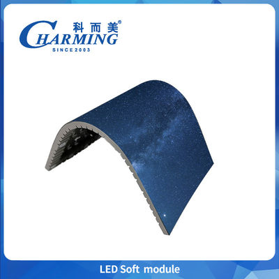 6-25w İçeride Özelliklendirilmiş LED Ekran Modülleri P1.86/p2/p2.5/p3/p3.076/p4 Dijital İşaret Paneli 7680hz Ultra Hd Led Yumuşak Modülü