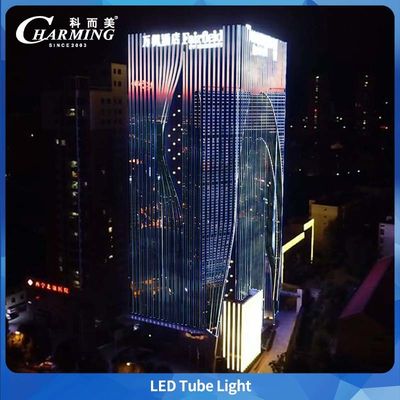 BIS ve LAN SASO Gizli Hat Tasarımlı Dış Mekan Bina Su Geçirmez ve Çevre Tasarımı İçin LED U40 Tüp Işık