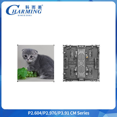 Sonsuz Yaratıcılığı Serbest Bırakın P3.91 Kavisli LED Ekran, ±22.5° Yay Ayarı ve Hızlı Montaj