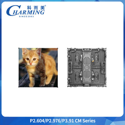 P3.91 Dışarıda Kiralık LED Ekranı IP65 7680Hz Kabine 500*500mm SMD1921 Tam Renkli