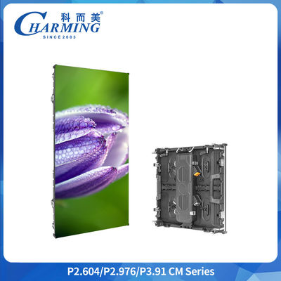 7680Hz IP65 Su Geçirmez Dış Mekan LED Ekran 500x1000mm Kiralık Ekran