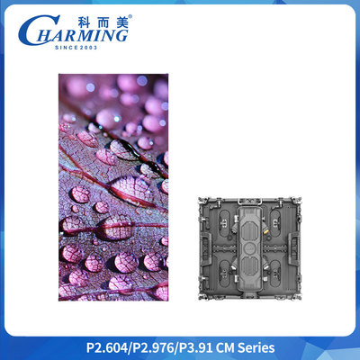 CM Serisi Dış Mekan LED Ekran 500x500mm IP65 Su Geçirmez Alüminyum Alaşım