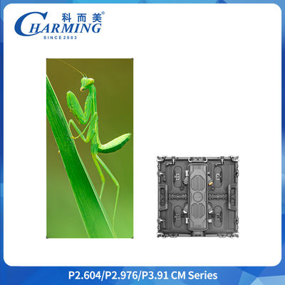 Açık hava etkinlikleri için 500x500mm IP65 Su geçirmez Alüminyum LED Ekran