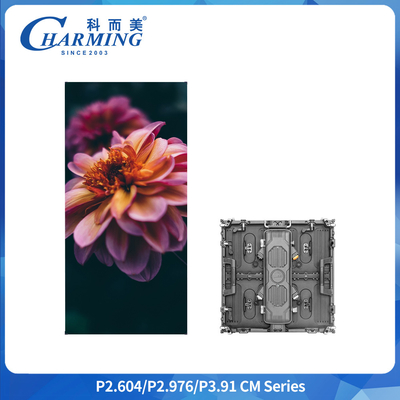 P3.91 LED Video Duvarı 500x500mm IP65 Dış Ekran