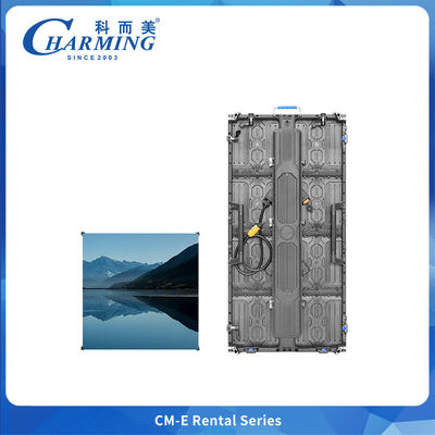 CM-E Serisi P3.91 Dış Mekan LED Ekranı, Partiler İçin Kiralama Amaçlı, Kesintisiz Birleştirme ve Güç Kablosu Entegrasyonu