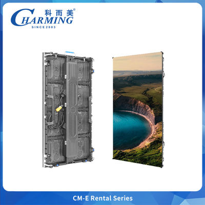 Devrim yaratan sahne görüntüleri: HUB sinyal göstergeleri ile 8K LED arka plan ekranı