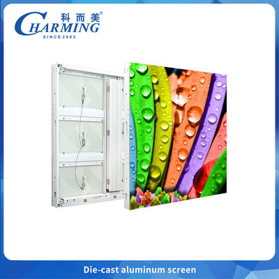 P5.7 IP65 ve 77mm Ultra-Hazır Profiliyle İnce LED Ekran, Dışarıdaki Kurulumlar İçin İdeal