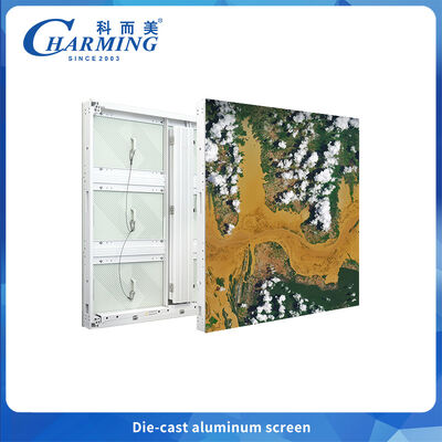 Charming P10 Large Pitch LED Screen - Energy Efficient, Low Power 650W/m², No AC Needed