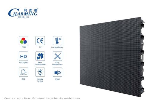 Dış LED Ekranı P4 ′′ Yüksek parlaklık ve geniş renk aralığı IP65 su geçirmez derecelendirme Zorlu ortamlar için güvenilir performans